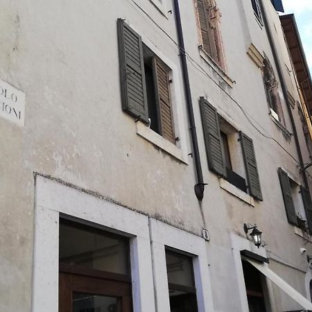 Il Panorama Di Giulietta Apartment Верона Екстериор снимка